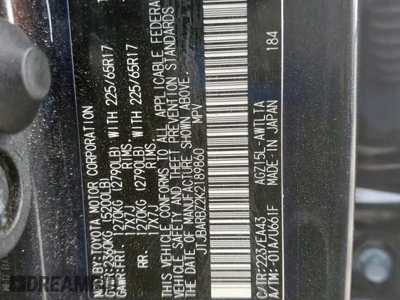 2019 Lexus NX 300 с VIN JTJBARBZ2K2189860, выставлен на аукционе Copart как лот 63701405 с пробегом 43 331 миль миль и Списание • Salvage title. История ставок и продаж доступна на DreamBid. Изображение 13.