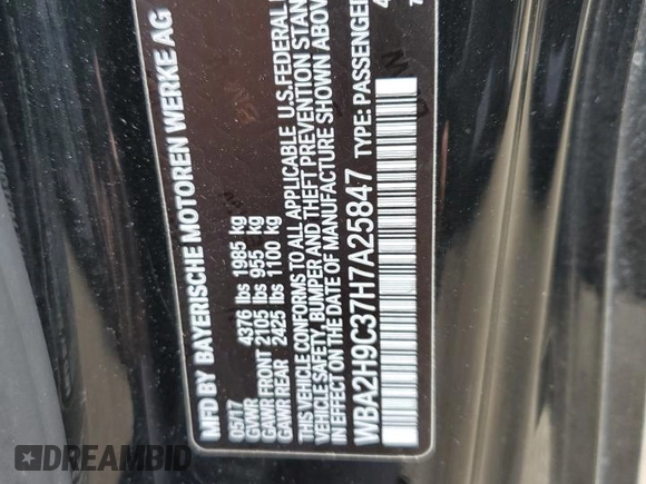 2017 BMW 2 Series 230i xDrive with VIN WBA2H9C37H7A25847, listed as a Copart auction lot 60986183 with 63,023 mi miles. Bid and sale history available at carsss.com. Image 12.