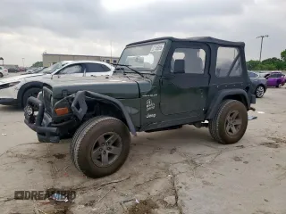 1997 Jeep Wrangler SE with VIN 1J4FY29P7VP446797, listed as a Copart auction lot 57185855 with 205,359 mi miles and Salvage title. Bid and sale history available at DreamBid. Image 1.