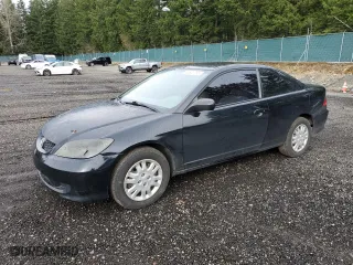 2004 Honda Civic LX with VIN 1HGEM225X4L049713, listed as a Copart auction lot 48622755 with 220,250 mi miles and Clean Title. Bid and sale history available at carsss.com. Image 1.
