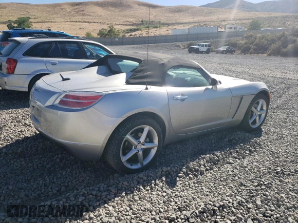 2007 Saturn Sky z VIN 1G8MB35B47Y101765, wystawiony jako Copart lot #68054344 z przebiegiem 82 064 mil mil oraz Szkody całkowita. Historia ofert i sprzedaży dostępna na DreamBid. Obrazek 3.