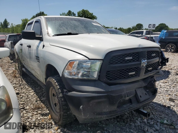 2023 Ram 1500 Tradesman with VIN 3C6RR7KG4PG649569, listed as a Copart auction lot 51796845 with 38,614 mi miles and Salvage title. Bid and sale history available at DreamBid. Image 4.
