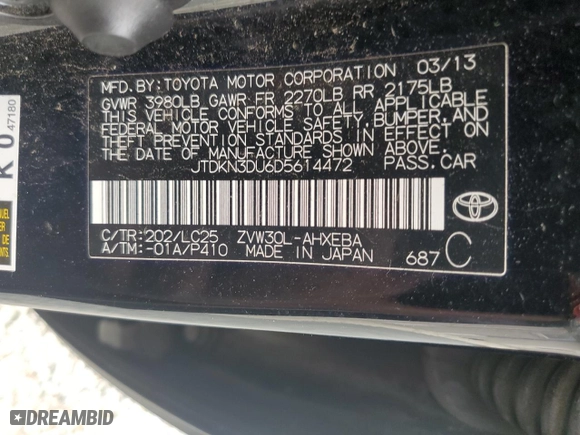 2013 Toyota Prius One with VIN JTDKN3DU6D5614472, listed as a Copart auction lot 51570555 with 225,481 mi miles and Salvage Title. Bid and sale history available at carsss.com. Image 13.