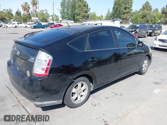 2007 Toyota Prius z VIN JTDKB20U977643711, wystawiony jako IAAI lot #42411905 z przebiegiem 112 362 mil mil oraz . Historia ofert i sprzedaży dostępna na DreamBid. Obrazek 4.