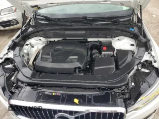 2020 Volvo XC60 Inscription z VIN YV4102DL9L1520715, wystawiony jako Copart lot #76833114 z przebiegiem 21 971 mil mil oraz Szkoda całkowita • Salvage title. Historia ofert i sprzedaży dostępna na DreamBid. Obrazek 12.