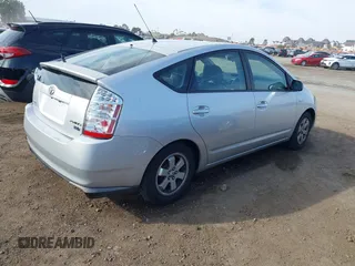 2008 Toyota Prius with VIN JTDKB20UX83366852, listed as a IAAI auction lot 41458200 with 255,717 mi miles. Bid and sale history available at carsss.com. Image 4.