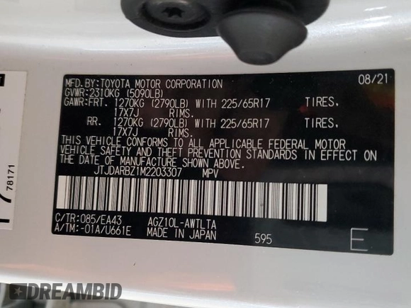 2021 Lexus NX 300 с VIN JTJDARBZ1M2203307, выставлен на аукционе Copart как лот 55182595 с пробегом 55 522 миль миль и Списание • Salvage title. История ставок и продаж доступна на DreamBid. Изображение 13.