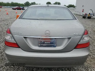 2009 Mercedes-Benz S 550 z VIN WDDNG86X29A248929, wystawiony jako Copart lot #57762735 z przebiegiem 80 190 mil mil oraz Czysty tytuł • Clean title. Historia ofert i sprzedaży dostępna na DreamBid. Obrazek 6.