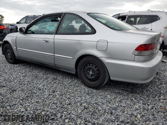 1999 Honda Civic EX z VIN 1HGEJ8241XL039353, wystawiony jako Copart lot #59477965 z przebiegiem 181 477 mil mil oraz Nie do naprawy • Non repairable. Historia ofert i sprzedaży dostępna na DreamBid. Obrazek 2.