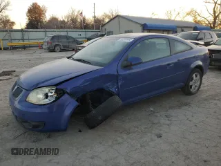 2008 Pontiac G5 with VIN 1G2AL18F287252298, listed as a Copart auction lot 82387494 with 0 mi miles and Salvage Title. Bid and sale history available at carsss.com. Image 1.