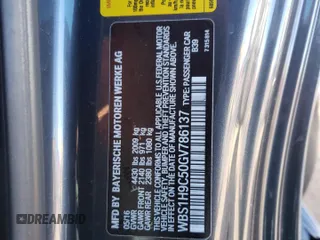 2016 BMW M2 with VIN WBS1H9C50GV786137, listed as a Copart auction lot 80149834 with 0 mi miles and Salvage Title. Bid and sale history available at carsss.com. Image 14.
