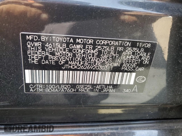 2009 Lexus IS 250 with VIN JTHCK262692030311, listed as a Copart auction lot 53617995 with 228,924 mi miles and Salvage Title. Bid and sale history available at DreamBid. Image 12.