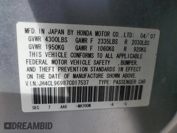 2007 Acura TSX Navi with VIN JH4CL96987C017537, listed as a Copart auction lot 53530845 with 0 mi miles and Clean Title. Bid and sale history available at carsss.com. Image 12.