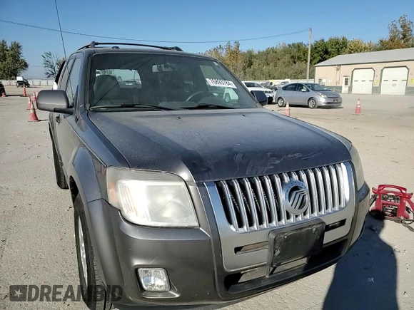 2011 Mercury Mariner Premier with VIN 4M2CN8HGXBKJ07654, listed as a Copart auction lot 76893784 with 0 mi miles and Salvage Title. Bid and sale history available at carsss.com. Image 11.