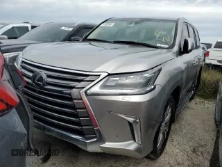 2019 Lexus LX with VIN JTJHY7AXXK4289896, listed as a Copart auction lot 74352084 with 0 mi miles and Salvage Title. Bid and sale history available at carsss.com. Image 1.