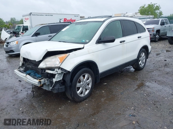 2008 Honda CR-V EX z VIN JHLRE485X8C008636, wystawiony jako IAAI lot #42265151 z przebiegiem 172 598 mil mil oraz . Historia ofert i sprzedaży dostępna na DreamBid. Obrazek 2.
