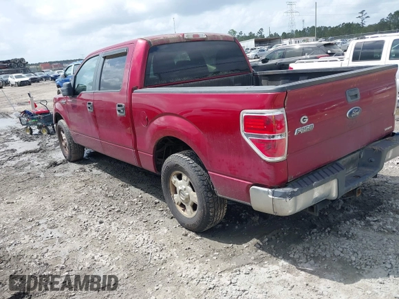 2014 Ford F-150 XL with VIN 1FTFW1CF9EFA85164, listed as a IAAI auction lot 41940709 with 262,185 mi miles. Bid and sale history available at carsss.com. Image 3.
