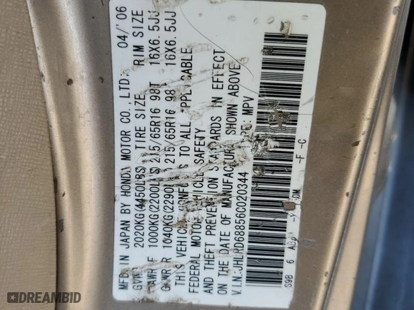 2006 Honda CR-V EX with VIN JHLRD68856C020344, listed as a Copart auction lot 42693015 with 177,192 mi miles and Salvage Title. Bid and sale history available at carsss.com. Image 13.