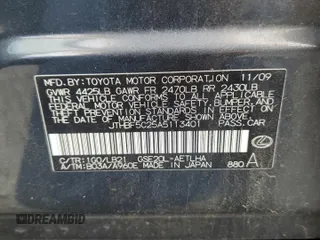 2010 Lexus IS 250 z VIN JTHBF5C25A5113401, wystawiony jako Copart lot #58067135 z przebiegiem 162 699 mil mil oraz Szkoda całkowita • Salvage title. Historia ofert i sprzedaży dostępna na DreamBid. Obrazek 12.