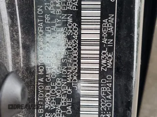 2011 Toyota Prius I z VIN JTDKN3DU0B0324609, wystawiony jako Copart lot #58604915 z przebiegiem 96 202 mil mil oraz Szkoda całkowita • Salvage title. Historia ofert i sprzedaży dostępna na DreamBid. Obrazek 12.