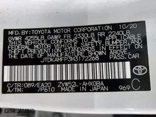 2021 Toyota Prius Prime LE with VIN JTDKAMFP3M3172268, listed as a Copart auction lot 46338295 with 24,100 mi miles and Salvage Title. Bid and sale history available at carsss.com. Image 12.