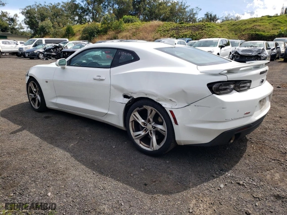 2023 Chevrolet Camaro 2SS with VIN 1G1FH1R79P0123341, listed as a Copart auction lot 43482325 with 47,409 mi miles and Clean Title. Bid and sale history available at carsss.com. Image 2.