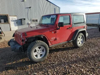 2009 Jeep Wrangler X with VIN 1J4FA24169L727333, listed as a Copart auction lot 47861445 with 70,343 mi miles and Salvage Title. Bid and sale history available at DreamBid. Image 1.