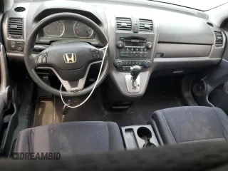 2008 Honda CR-V EX with VIN JHLRE38528C023688, listed as a Copart auction lot 53805525 with Not Provided miles and Salvage Title. Bid and sale history available at carsss.com. Image 8.