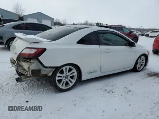2007 Honda Civic Si with VIN 2HGFG21587H100365, listed as a Copart auction lot 84713504 with 347,419 mi miles and Salvage Title. Bid and sale history available at DreamBid. Image 3.