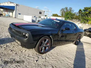 2014 Dodge Challenger SXT z VIN 2C3CDYAG3EH165396, wystawiony jako Copart lot #45552955 z przebiegiem 125 572 mil mil oraz Szkoda całkowita • Salvage title. Historia ofert i sprzedaży dostępna na DreamBid. Obrazek 1.