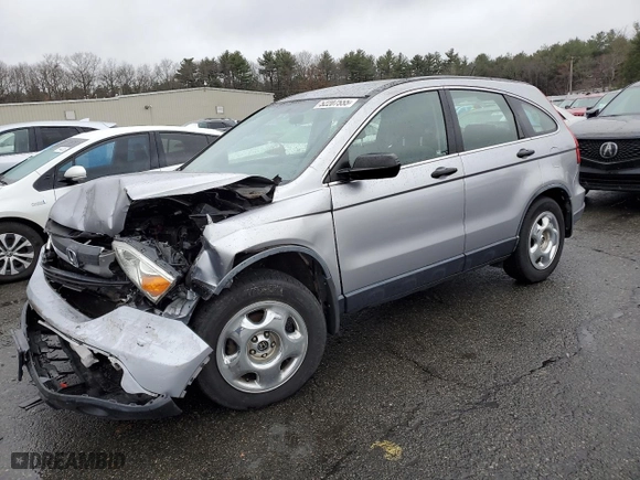 2008 Honda CR-V LX with VIN JHLRE48378C083003, listed as a Copart auction lot 52207555 with 0 mi miles and Clean Title. Bid and sale history available at carsss.com. Image 1.