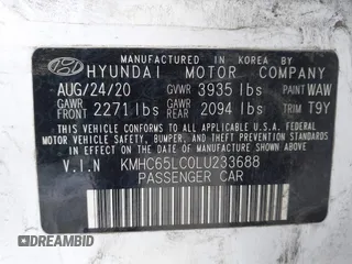 2020 Hyundai Ioniq Blue z VIN KMHC65LC0LU233688, wystawiony jako IAAI lot #42573852 z przebiegiem 61 293 mil mil oraz . Historia ofert i sprzedaży dostępna na DreamBid. Obrazek 9.