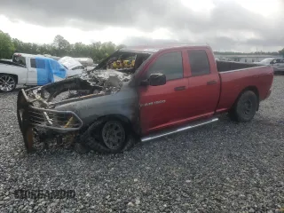 2012 Ram 1500 Express с VIN 1C6RD7FT4CS204239, выставлен на аукционе Copart как лот 56635665 с пробегом Не указан миль и Списание • Salvage title. История ставок и продаж доступна на DreamBid. Изображение 1.