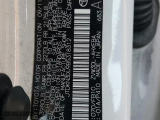 2011 Toyota Prius I with VIN JTDKN3DU9B5318312, listed as a Copart auction lot 88603065 with 256,306 mi miles and Salvage Title. Bid and sale history available at carsss.com. Image 12.