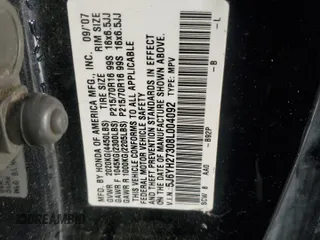 2008 Honda Element with VIN 5J6YH27308L004092, listed as a Copart auction lot 85789474 with 129,183 mi miles and Salvage Title. Bid and sale history available at DreamBid. Image 13.