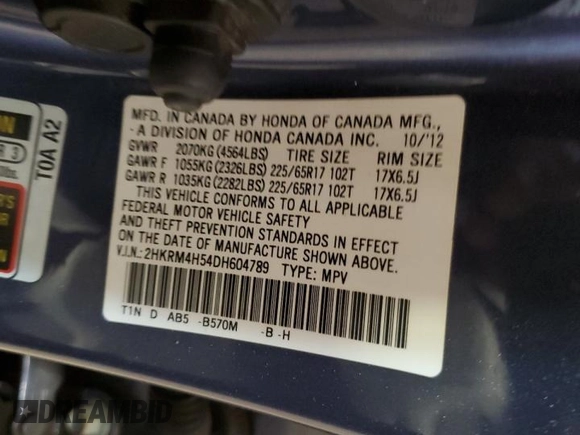 2013 Honda CR-V EX with VIN 2HKRM4H54DH604789, listed as a Copart auction lot 53092695 with 66,640 mi miles and Salvage Title. Bid and sale history available at carsss.com. Image 13.