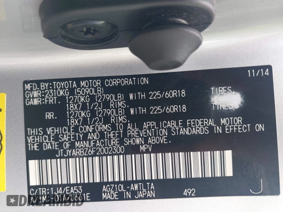 2015 Lexus NX 200t with VIN JTJYARBZ6F2002300, listed as a IAAI auction lot 42522790 with 85,979 mi miles and . Bid and sale history available at DreamBid. Image 9.