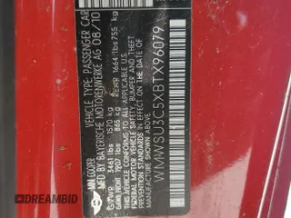 2011 MINI Hardtop with VIN WMWSU3C5XBTX96079, listed as a Copart auction lot 60990665 with 108,263 mi miles and Clean title. Bid and sale history available at DreamBid. Image 12.
