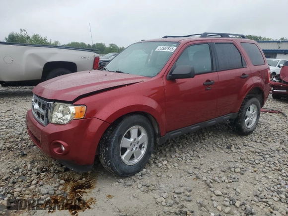 2012 Ford Escape XLT with VIN 1FMCU9D7XCKC23163, listed as a Copart auction lot 57507815 with 74,042 mi miles and Salvage title. Bid and sale history available at DreamBid. Image 1.