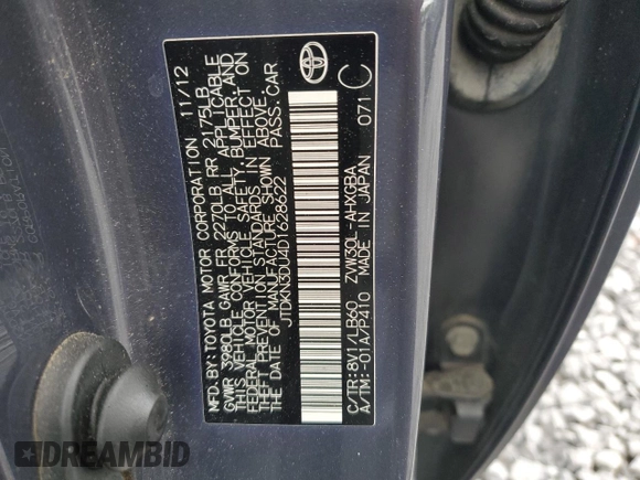2013 Toyota Prius One with VIN JTDKN3DU4D1628622, listed as a Copart auction lot 52048235 with 166,172 mi miles and Salvage Title. Bid and sale history available at carsss.com. Image 14.