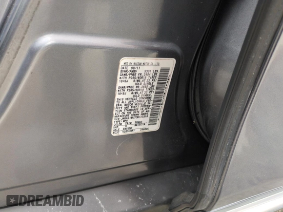 2012 Infiniti FX35 with VIN JN8AS1MU7CM120316, listed as a Copart auction lot 75073144 with 0 mi miles and Salvage Title. Bid and sale history available at carsss.com. Image 14.