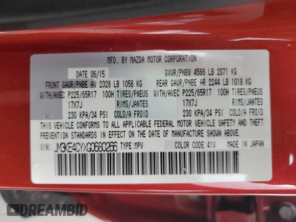 2016 Mazda CX-5 Touring with VIN JM3KE4CYXG0680266, listed as a Copart auction lot 55215755 with Not Provided miles and Non Repairable. Bid and sale history available at carsss.com. Image 13.