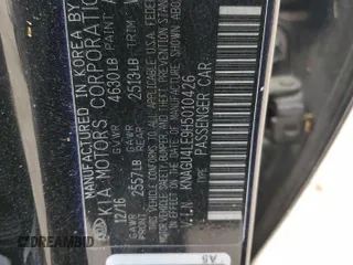 2017 Kia Optima EX with VIN KNAGU4LE9H5010426, listed as a Copart auction lot 54132715 with 125,902 mi miles and Salvage title. Bid and sale history available at DreamBid. Image 13.