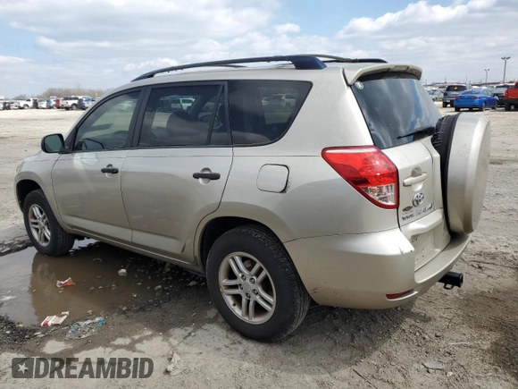 2008 Toyota RAV4 with VIN JTMZD33V885094857, listed as a Copart auction lot 52748545 with 209,829 mi miles and Clean Title. Bid and sale history available at carsss.com. Image 2.