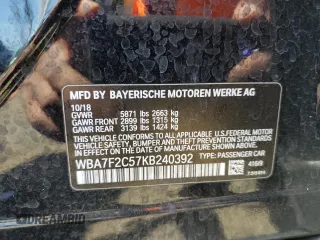 2019 BMW 7 Series 750i xDrive с VIN WBA7F2C57KB240392, выставлен на аукционе Copart как лот 58296274 с пробегом 44 676 миль миль и Списание • Salvage title. История ставок и продаж доступна на DreamBid. Изображение 12.