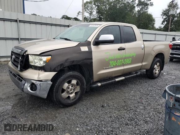 2008 Toyota Tundra 4WD Truck with VIN 5TFBV54198X068259, listed as a Copart auction lot 73157574 with 288,744 mi miles and Clean Title. Bid and sale history available at carsss.com. Image 1.