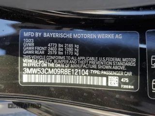 2024 BMW 2 Series M240i xDrive with VIN 3MW53CM09R8E12104, listed as a Copart auction lot 73039784 with 10,543 mi miles and Salvage Title. Bid and sale history available at carsss.com. Image 12.