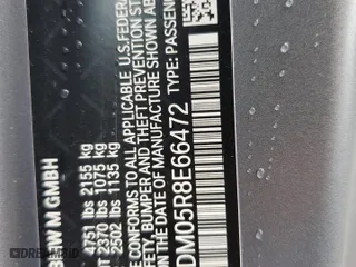 2024 BMW M2 with VIN 3MF13DM05R8E66472, listed as a Copart auction lot 72720884 with 102 mi miles and Salvage Title. Bid and sale history available at carsss.com. Image 12.