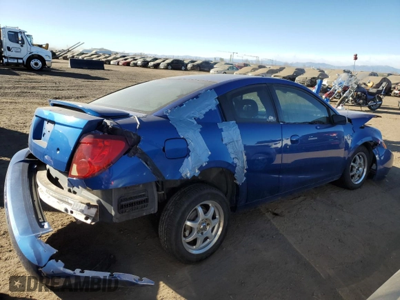 2004 Saturn ION ION 2 with VIN 1G8AM12F04Z109327, listed as a Copart auction lot 86571864 with Not Provided miles and Salvage Title. Bid and sale history available at carsss.com. Image 3.