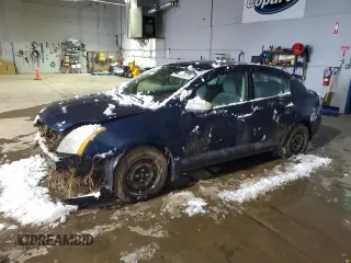 2009 Nissan Sentra FE+ with VIN 3N1AB61E09L683851, listed as a Copart auction lot 50885715 with 118,064 mi miles and Salvage Title. Bid and sale history available at DreamBid. Image 1.